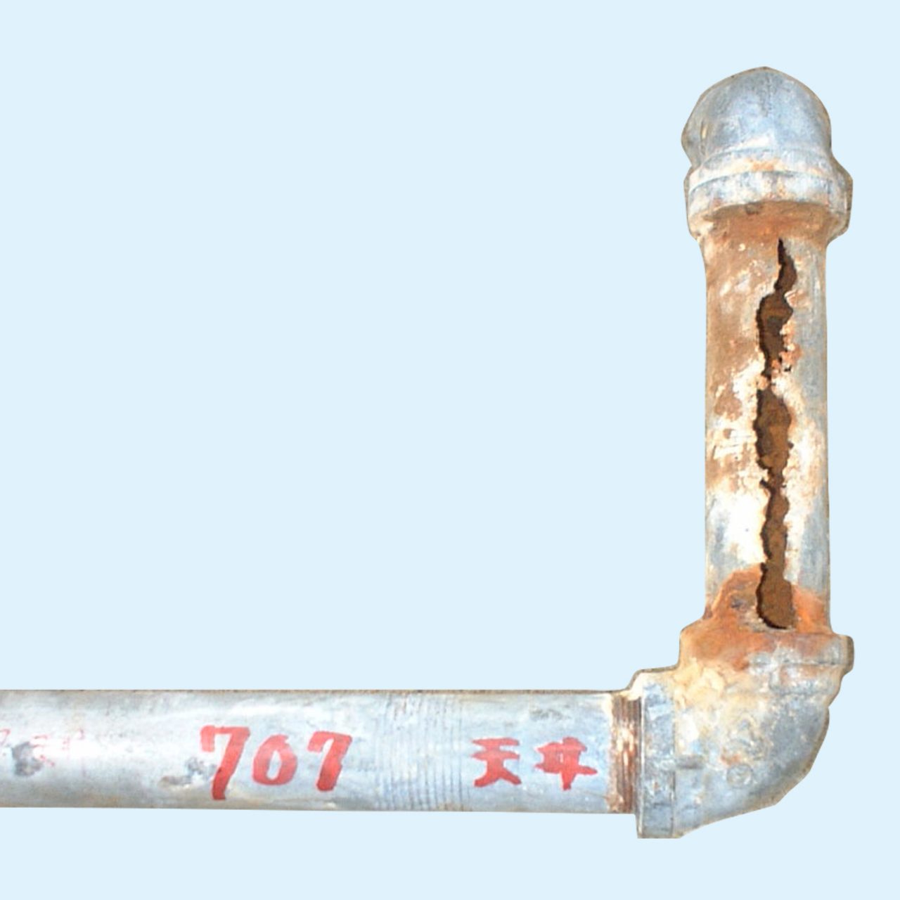 P・C・G FRPサポーター工法 施工写真01