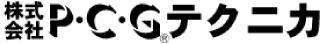 株式会社P・C・Gテクニカ