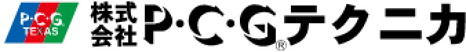 株式会社P・C・Gテクニカ