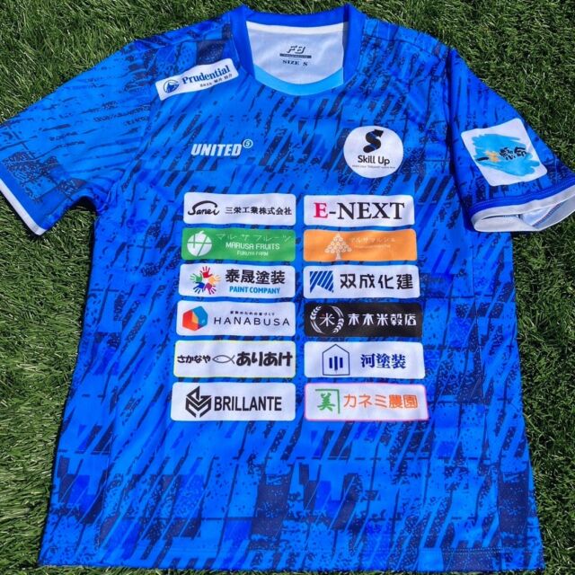 Uスポーツクラブ様のスキルアップスクールトレーニングウェアのスポンサーをさせて頂くことになりました。

『ワンランク上のステージを目指し👍』

#uスポーツクラブ 
#スキルアップスクール
#一笑懸命 

#サッカー
#soccer
#U12
#少年サッカー
#双成化建
#souseikaken
#防水工事
#塗装工事
#土木工事
#yamanashi
#kofu